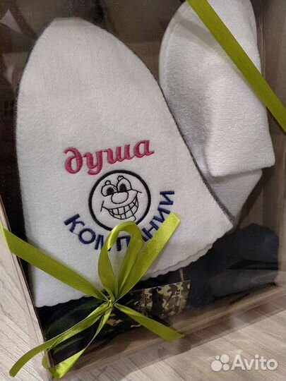Подарочный набор для бани и сауны