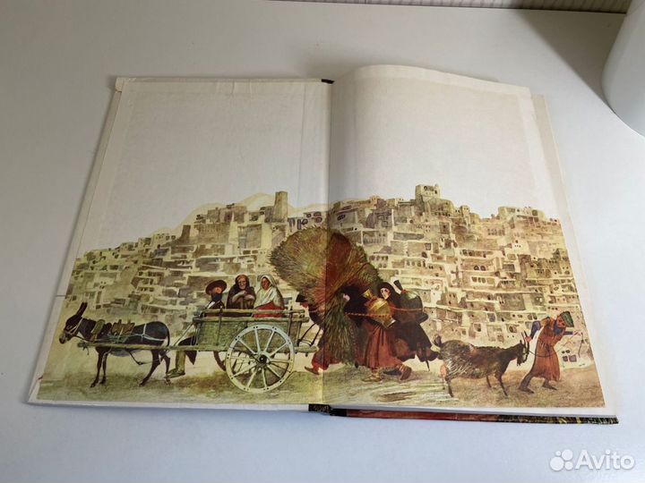 Книга Дагестанские народные сказки