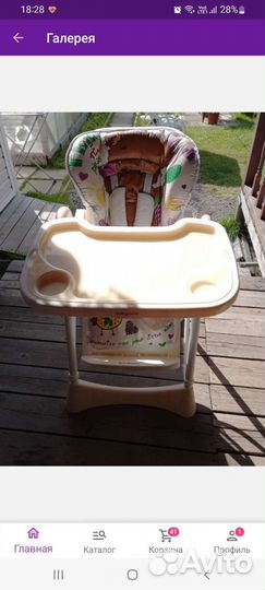 Стульчик для кормления