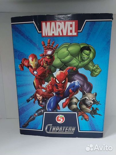 Марвел Стиратели 1 из Пятерочки игрушки Marvel