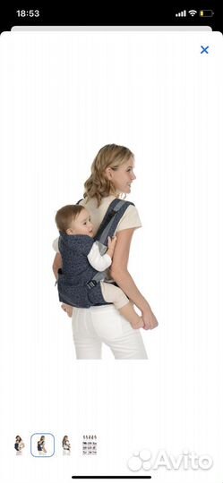 Эргорюкзак