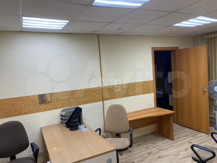 Продам офисное помещение, 53 м²