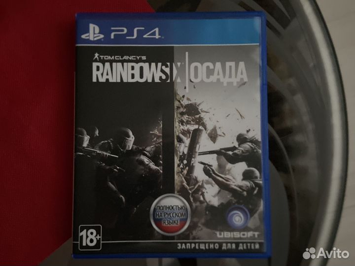 PS4 Rainbow Six Siege