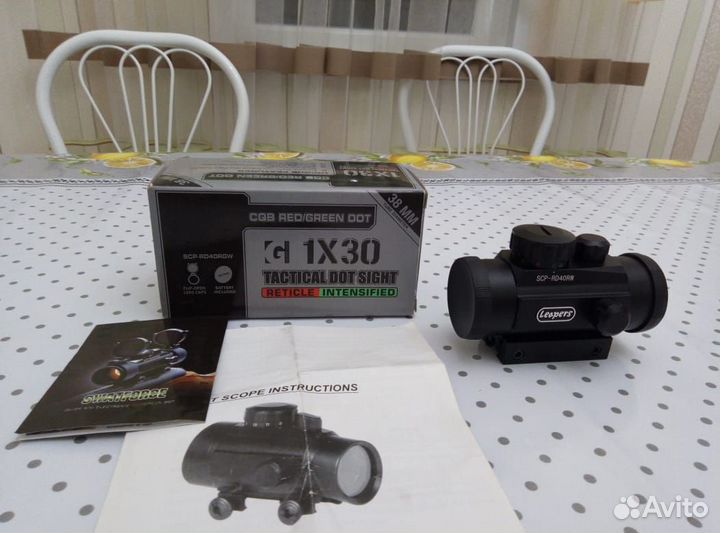 Коллиматорный прицел