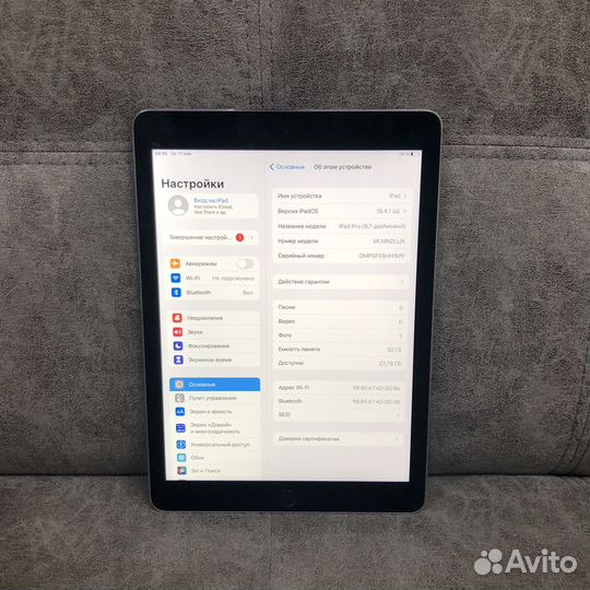 iPad Pro 9,7 32Gb Wifi Space Gray (523268)