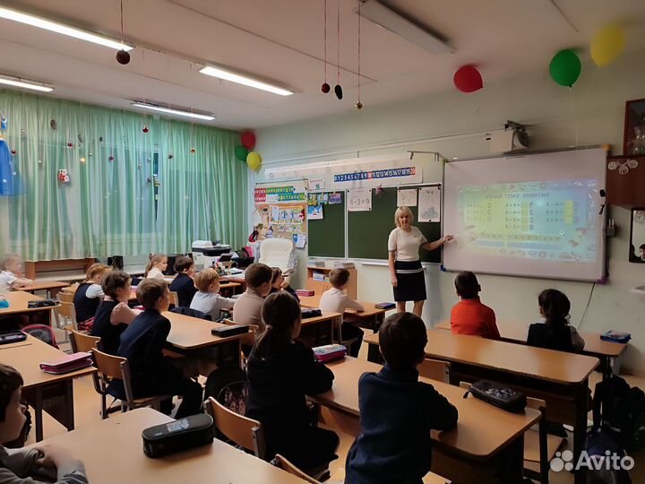 Репетитор начальных классов онлайн