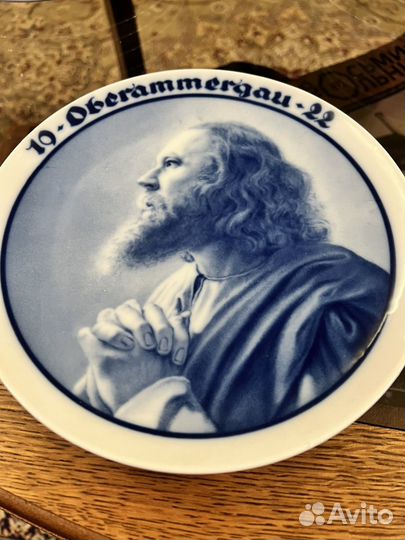 Тарелка настенная