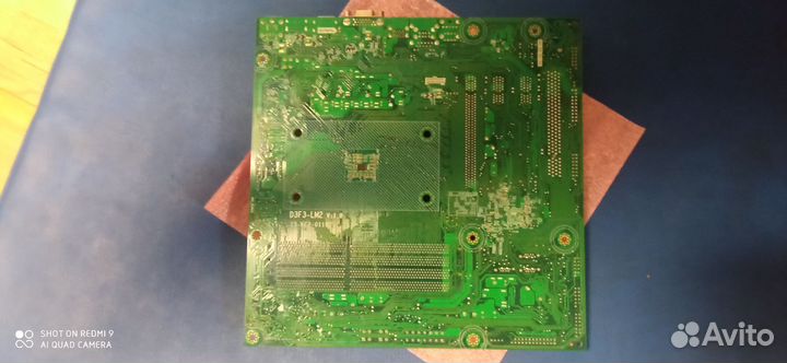 Материнская плата для Lenovo ThinkCentre M79