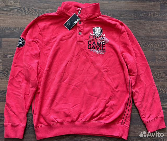 Пуловер camp david 3xl