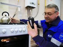 мастер порталов 3 аудиокнига