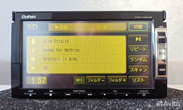 Автомагнитола Gathers VXM-128VSX