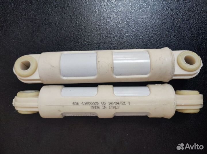 Амортизаторы для стиральных машин