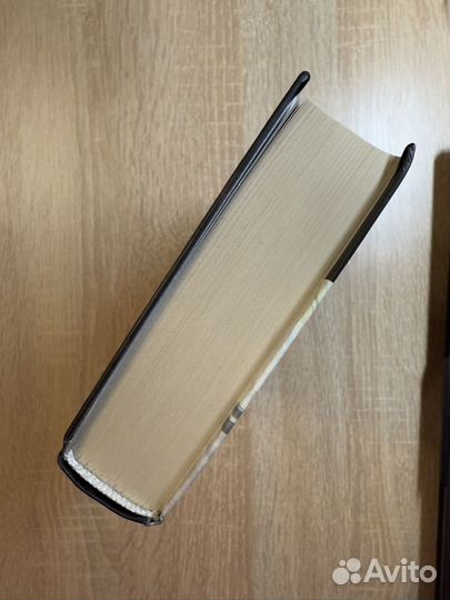 Стивен Кинг Бессонница