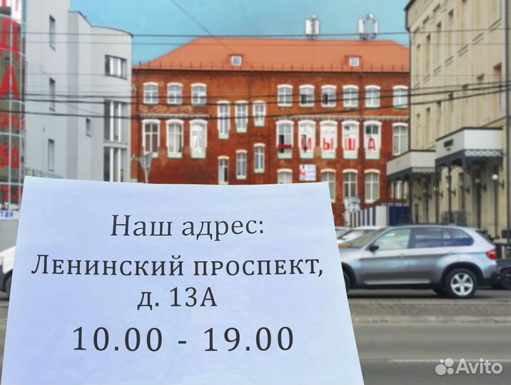 Жесткий диск Hitachi 500GB 2.5 размер