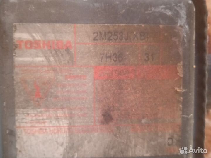 Магнетрон от микроволновки