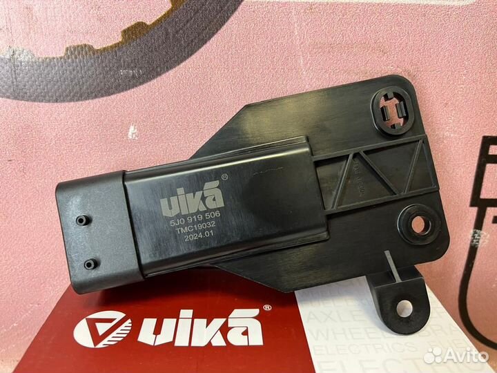 Реле вентилятора Volkswagen Polo Skoda Rapid 2011