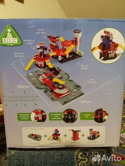 Парковка, гараж ELC