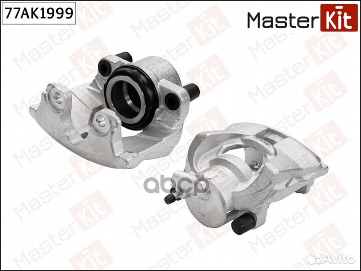 Тормозной суппорт перед. лев. Volvo XC70 II (136)