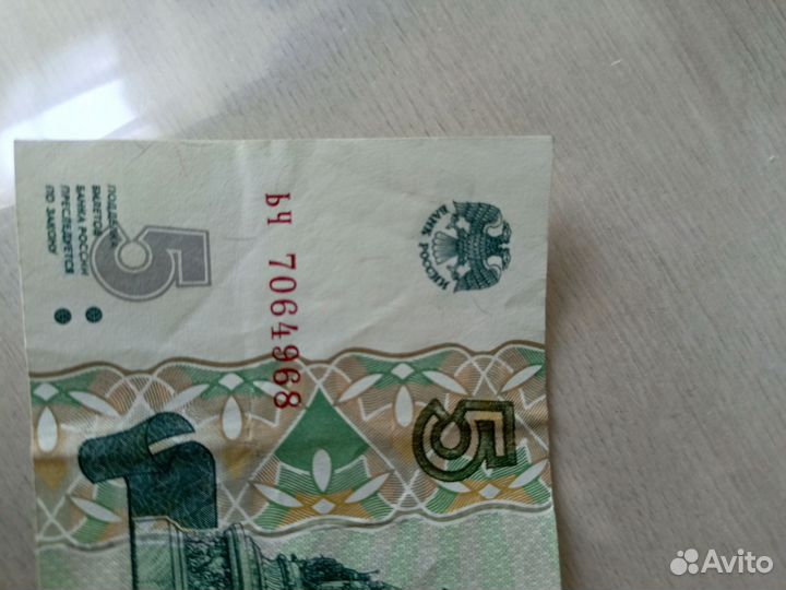 Бумага экслюзивная