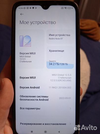 Xiaomi Redmi Note 8T, 4/128 ГБ