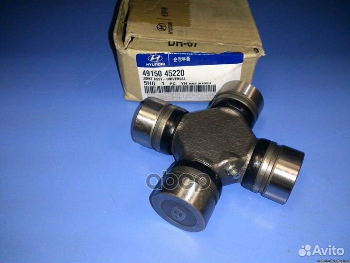 Крестовина карданного валаorg 4915045220 Hyun