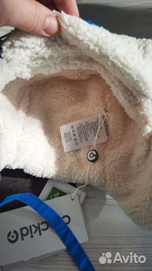 Шапка зимняя Crockid 48р