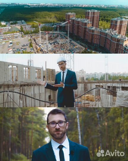 Видеосъемка, видеооператор, видеограф