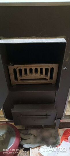 Твердотопливный котел