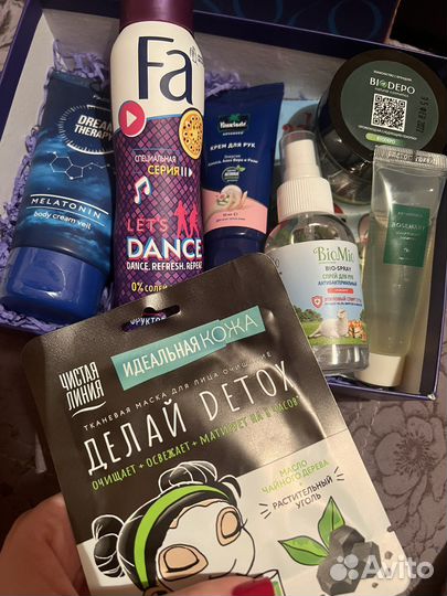 Бьюти боксы с косметикой