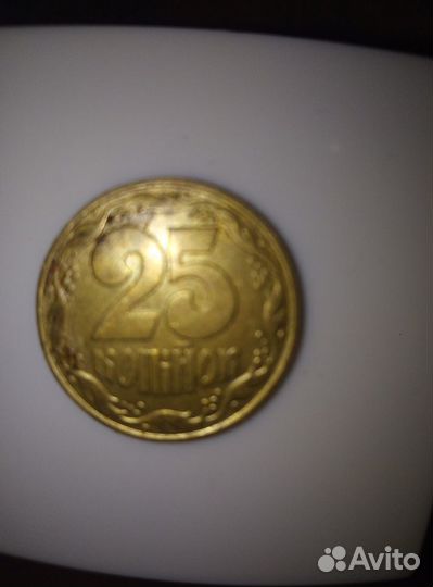 Продам старинные монеты