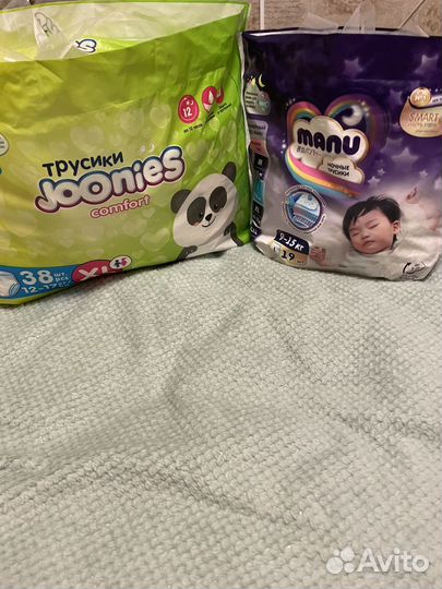 Подгузники трусики