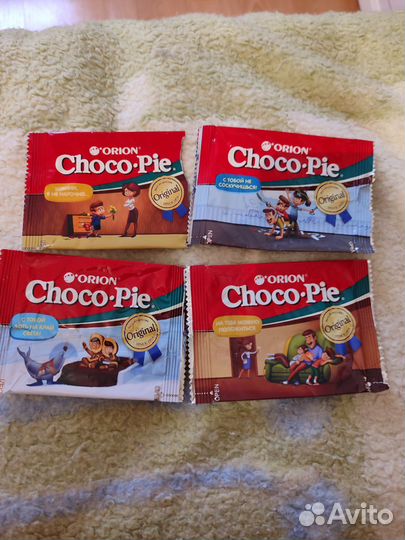 Обёртки от чокопай