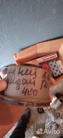 Сайлентблок задней балки Getz