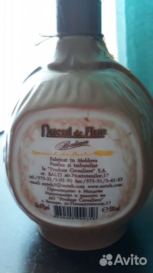 Бутылки для коллекции, керамика