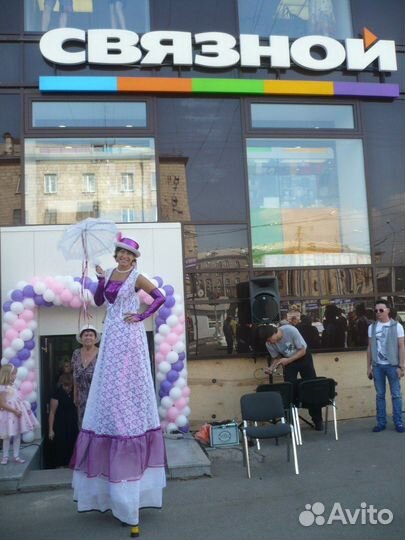 Платье для выступления на ходулях,шила сама