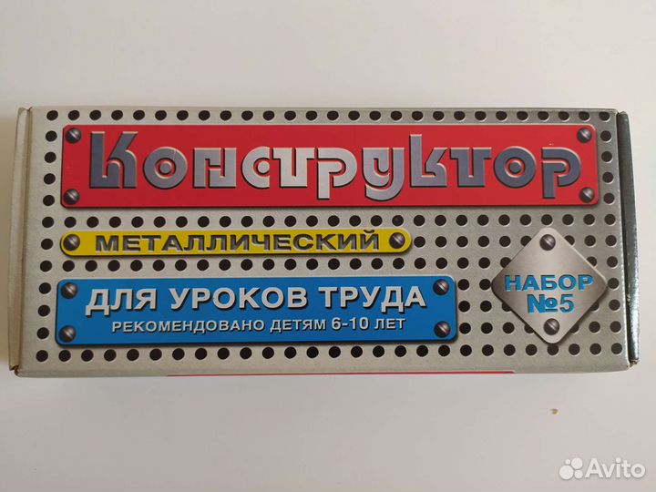 Настольные игры для детей