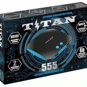 Игровая приставка Titan 555