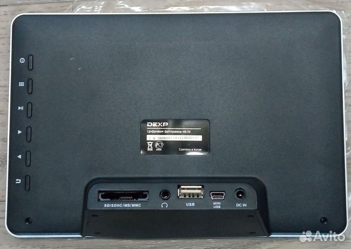 Цифровая фоторамка