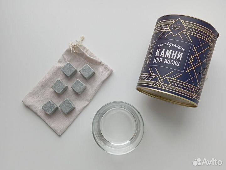 Камни для виски+стакан подарочный набор