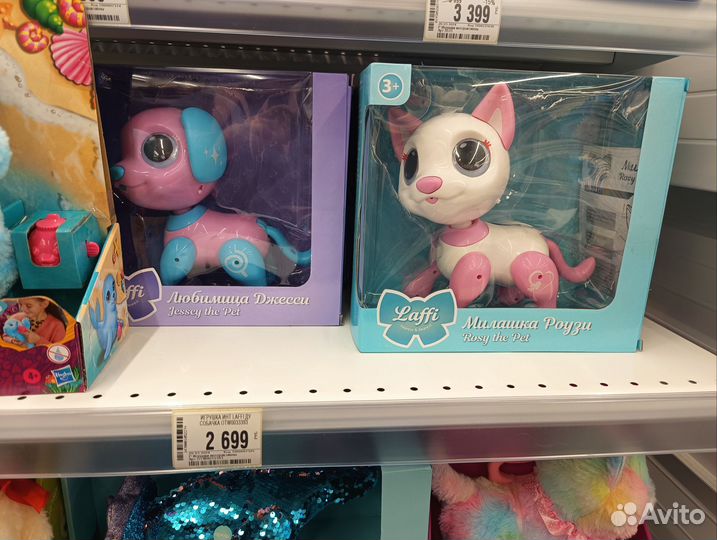 Интерактивная кошка