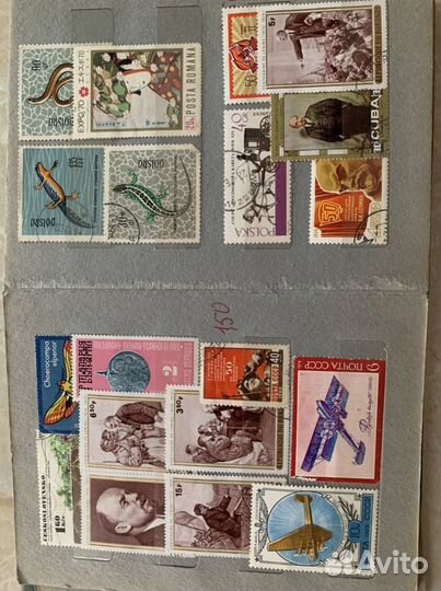 Почтовые марки