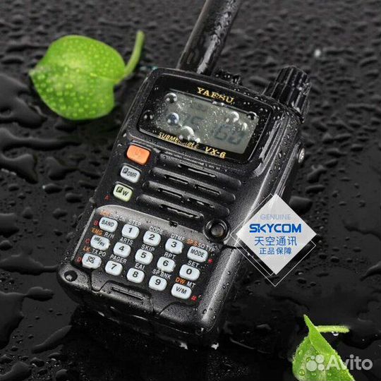 Водонепроницаемая портативная рация Yaesu VX-6R
