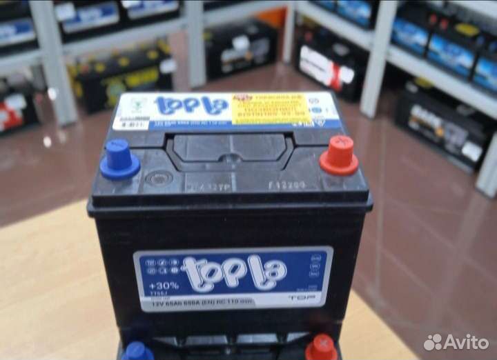 Аккумулятор Topla для Great wall hover