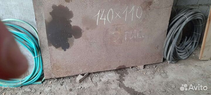 Деловой металл