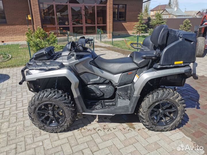 Brp outlander max 650