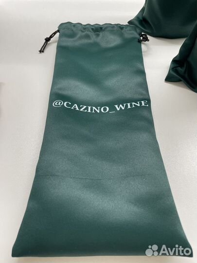 Набор мешочков для винного казино