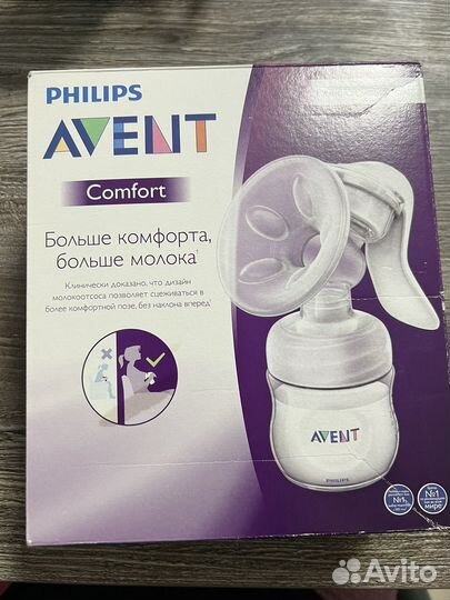 Молокоотсос avent ручной