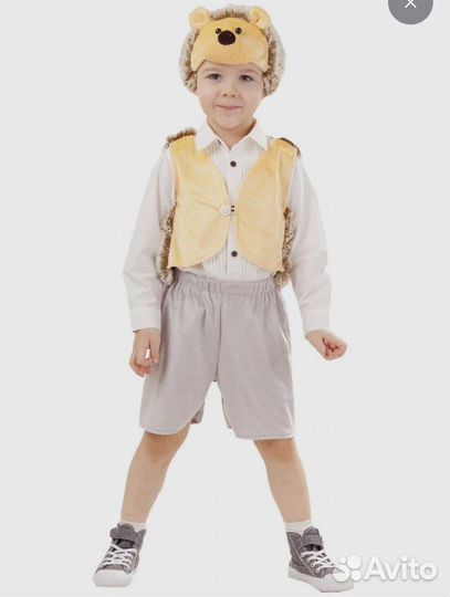 Новогодний костюм Ежика 86-92