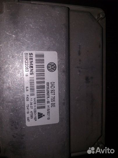 Блок управления раздаткой туарег 3.2