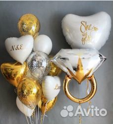 Шары на праздник